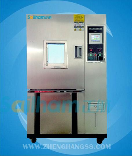 恒溫恒濕試驗機