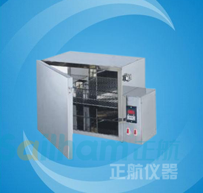 耐折強度試驗機