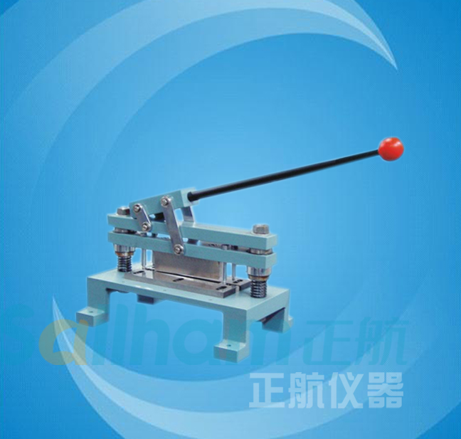 環壓試樣裁切機