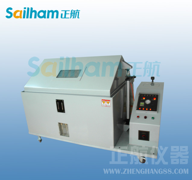 三綜合復(fù)合試驗(yàn)機(jī)