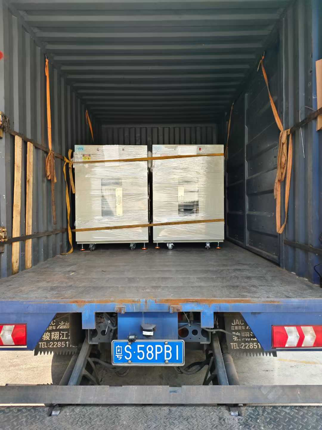 (裝車發走!) (裝車發走!)