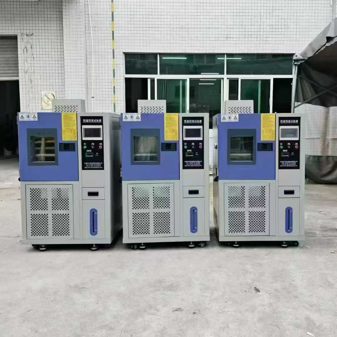 準備出貨 準備出貨