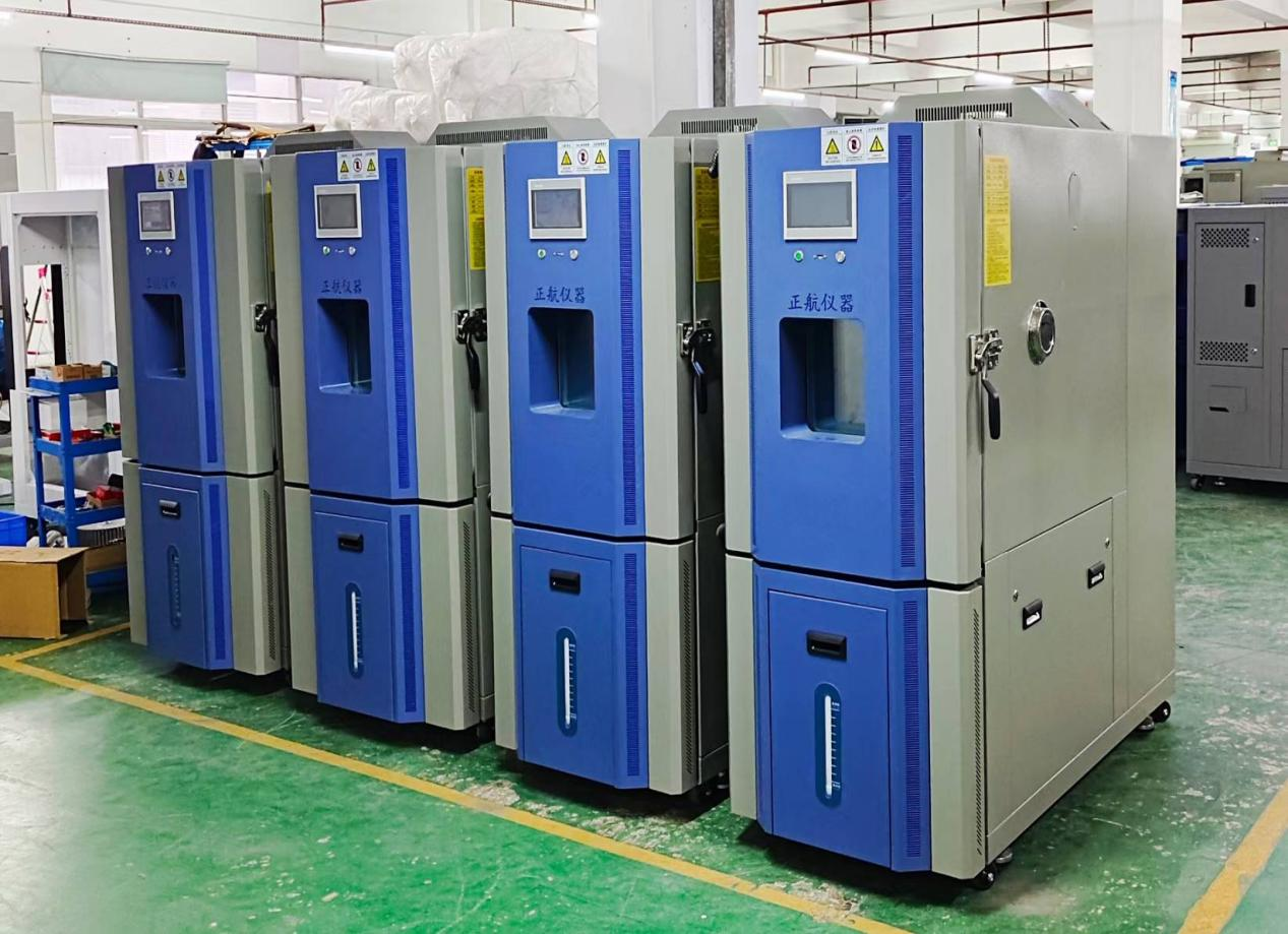 225L快速溫變試驗箱 225L快速溫變試驗箱